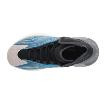 Adidas Yeezy Quantum Basketball Shoes