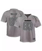 Nike Waller Radiers Game Jersey